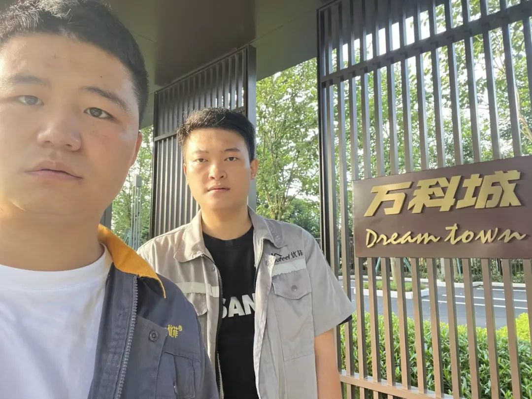 國慶3.jpg